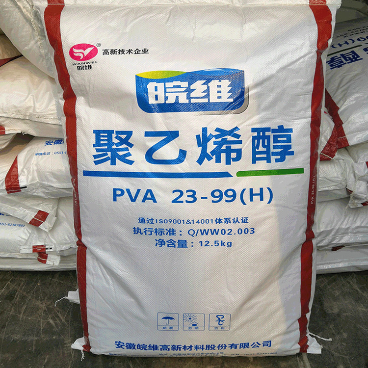 폴리비닐 알코올 PVA PVOH PVAC 조각 WANWEI 2699 100-86 60-98